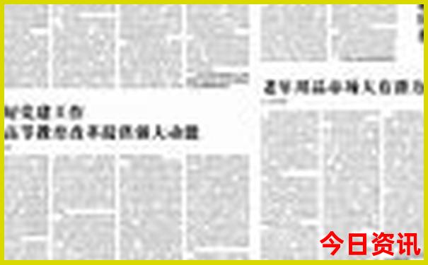 上饶市旅游必去十大景点