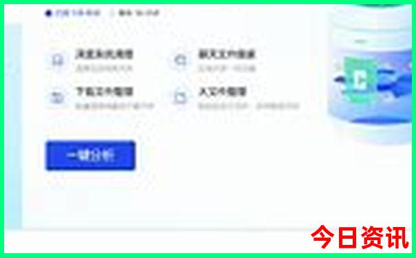 7月份哈尔滨旅游攻略
