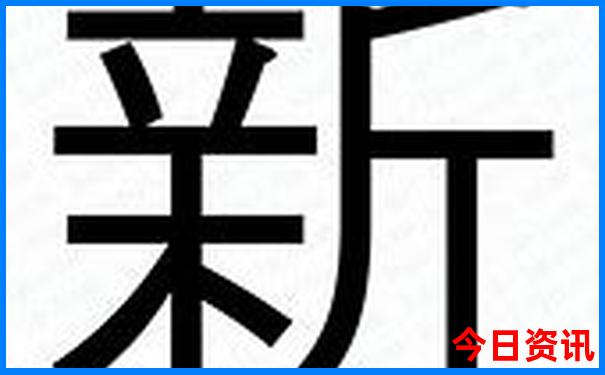 风景好的旅游景点