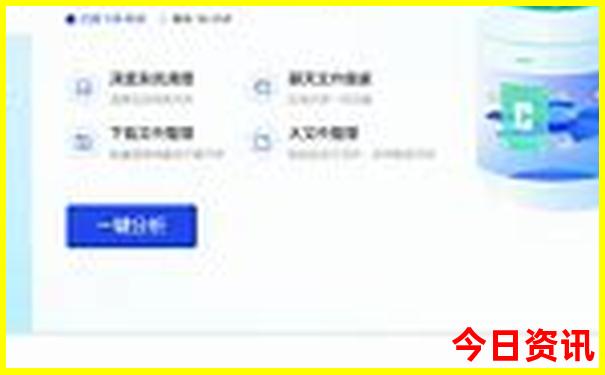 暑假恩施旅游攻略