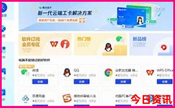 漠河去呼伦贝尔大草原旅游攻略