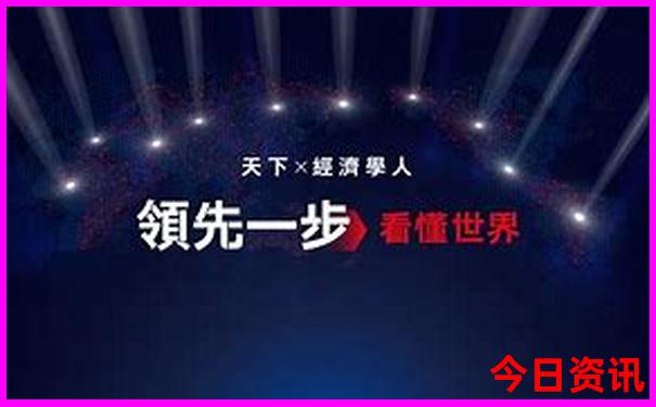 丹东青山沟旅游景点介绍