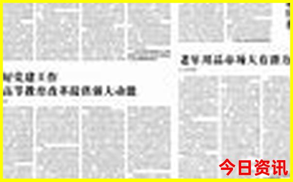 长沙市景点排行榜前十名