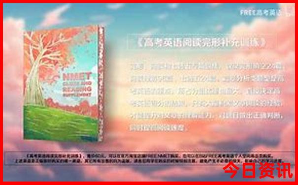 适合暑假出行的地方